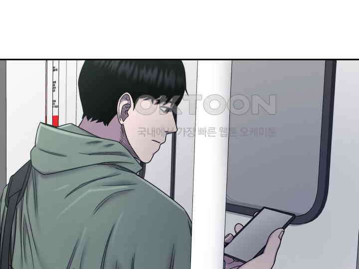 헤모글로빈의 시 022 68