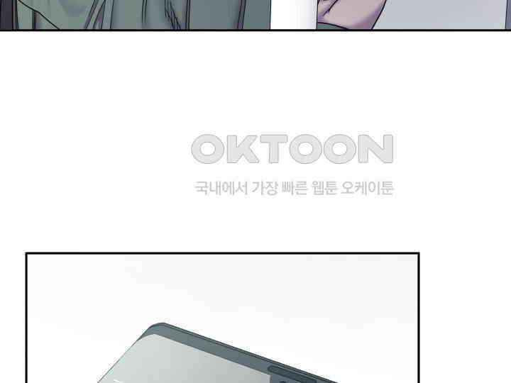헤모글로빈의 시 022 69