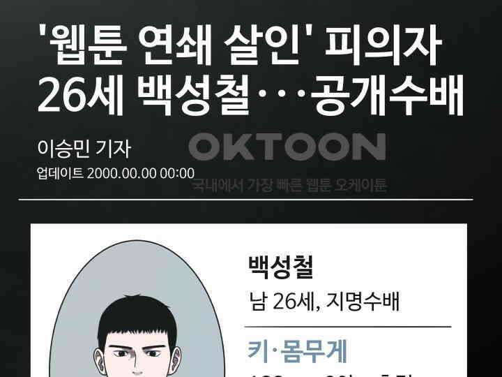 헤모글로빈의 시 022 71