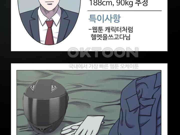 헤모글로빈의 시 022 72