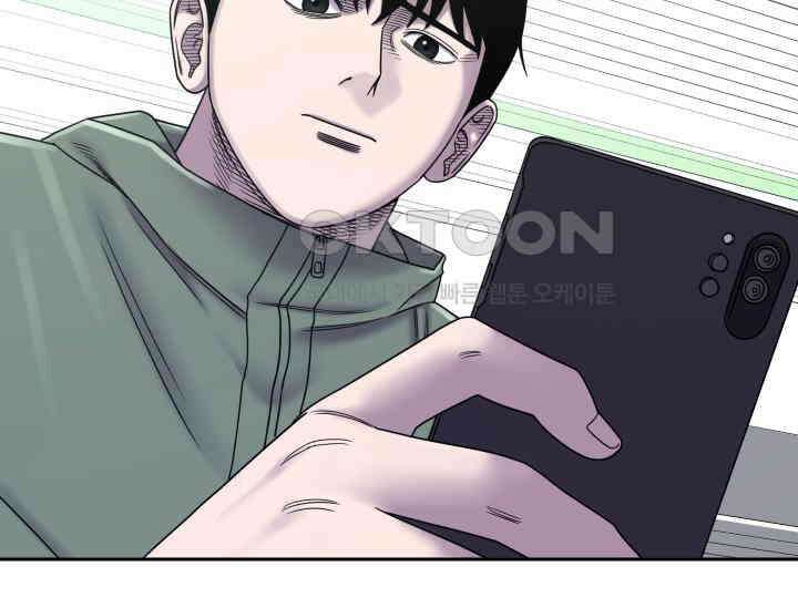 헤모글로빈의 시 022 74