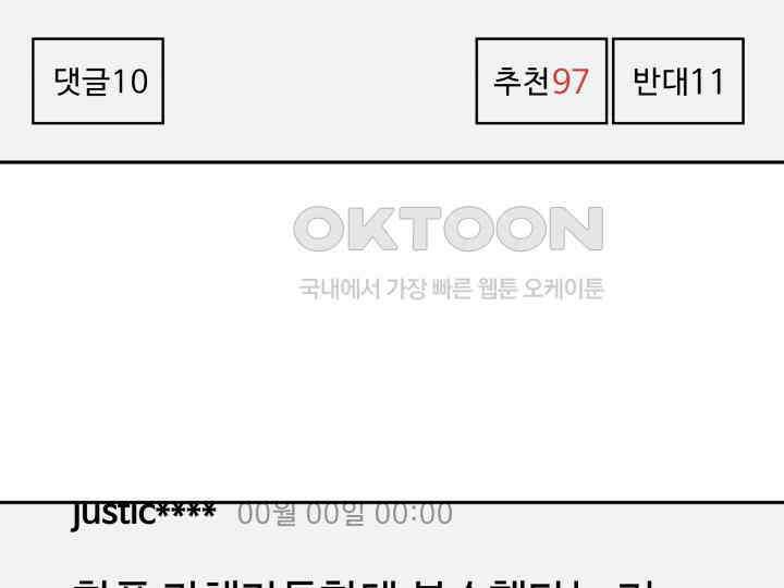 헤모글로빈의 시 022 76