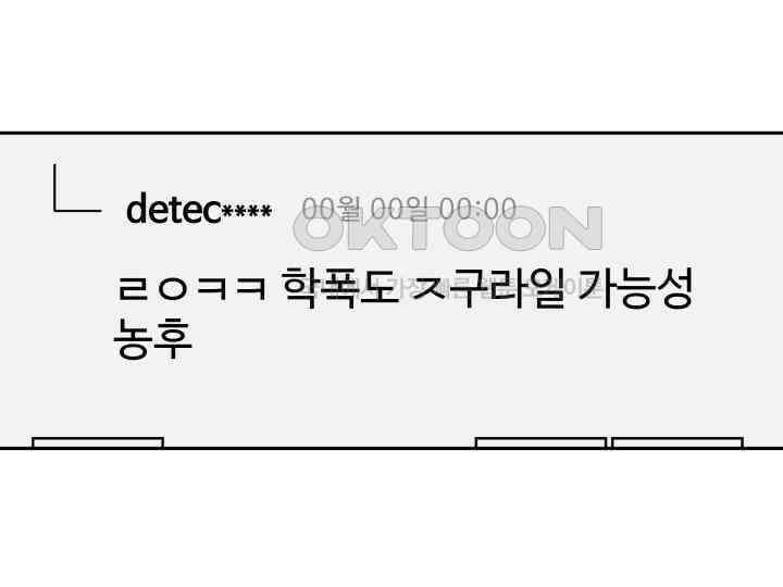 헤모글로빈의 시 022 79