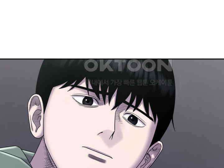 헤모글로빈의 시 022 80