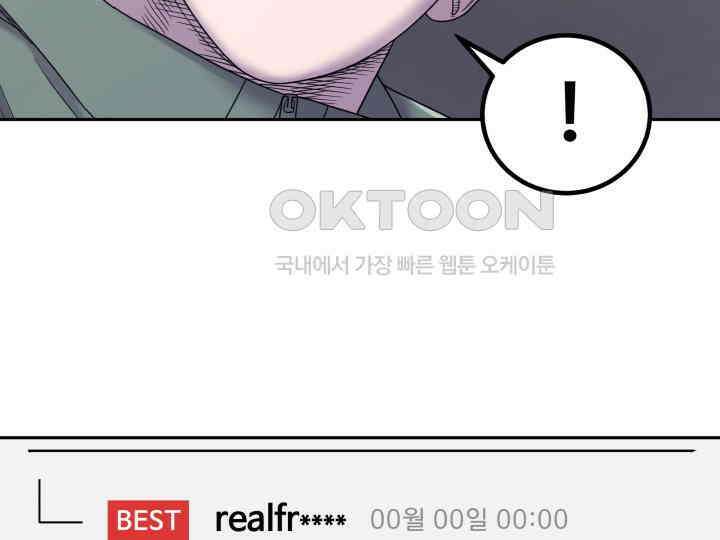 헤모글로빈의 시 022 81