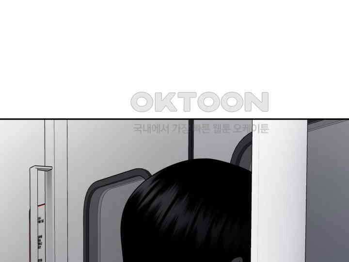 헤모글로빈의 시 022 83