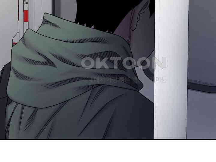 헤모글로빈의 시 022 84