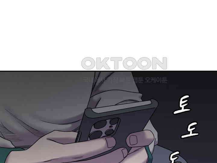 헤모글로빈의 시 022 85