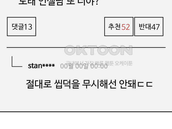 헤모글로빈의 시 022 87