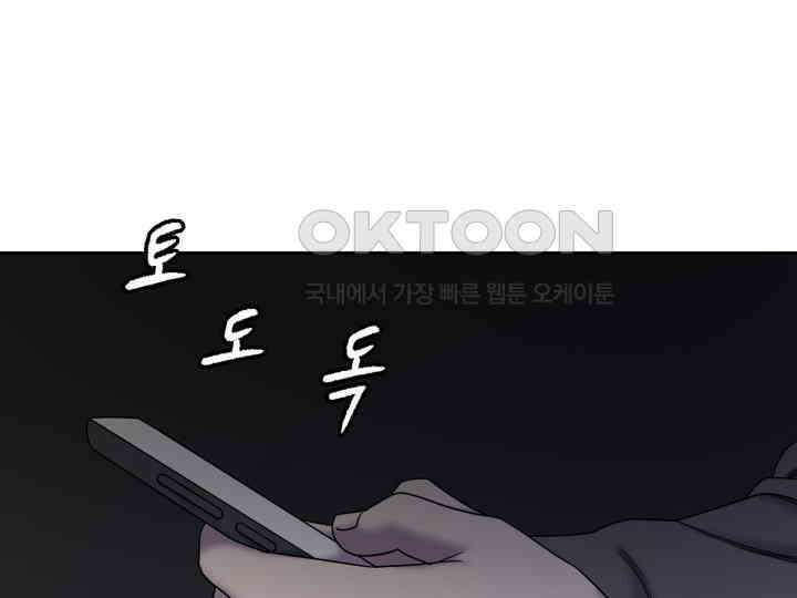 헤모글로빈의 시 022 88