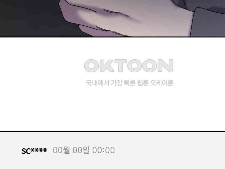헤모글로빈의 시 022 89