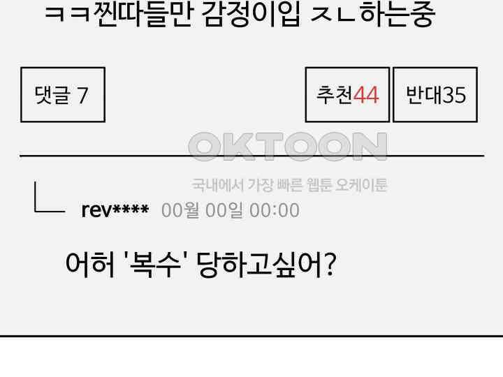 헤모글로빈의 시 022 90