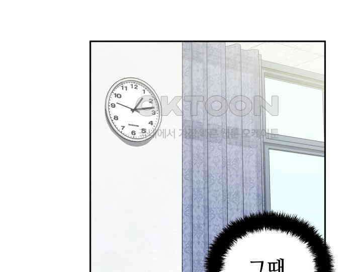 헤모글로빈의 시 022 92