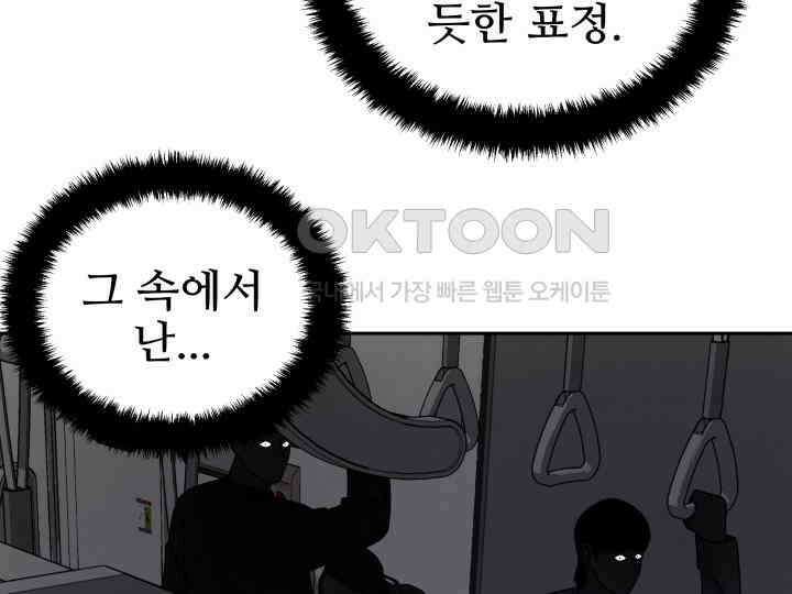 헤모글로빈의 시 022 96