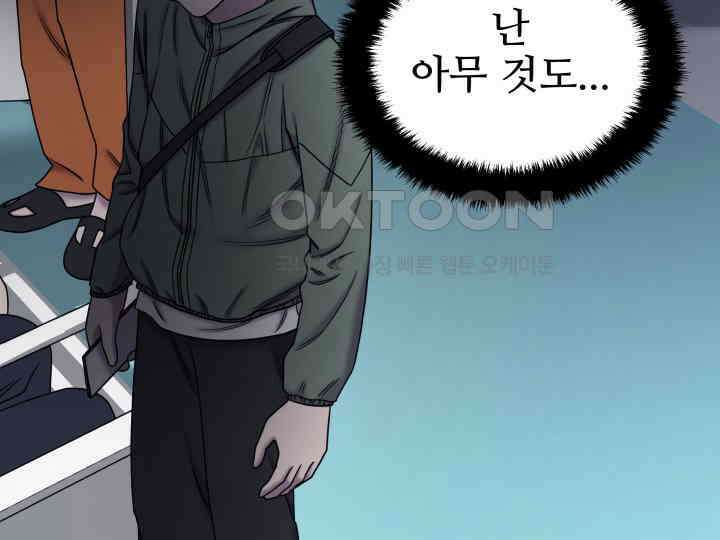 헤모글로빈의 시 022 98