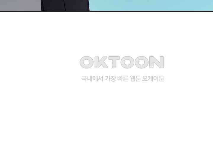 헤모글로빈의 시 022 99