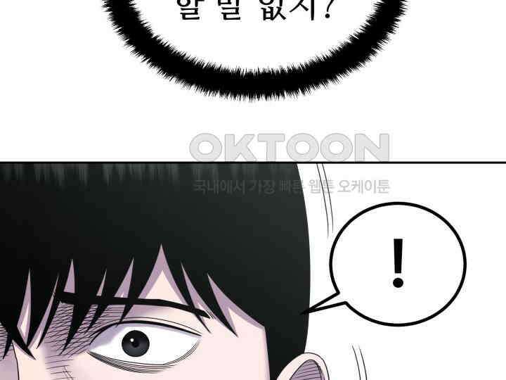 헤모글로빈의 시 022 101