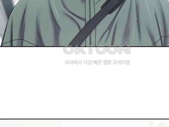 헤모글로빈의 시 022 105