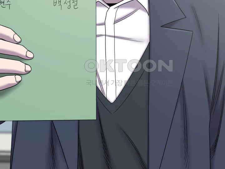 헤모글로빈의 시 022 107