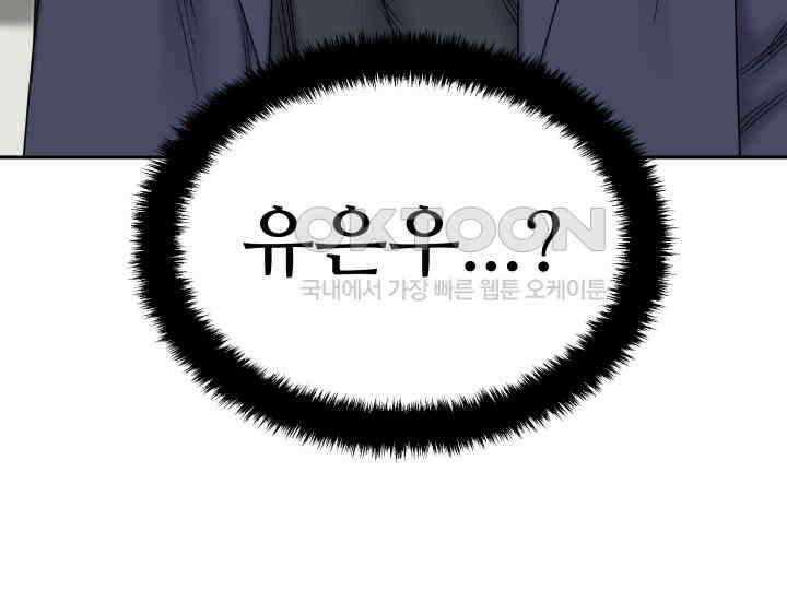 헤모글로빈의 시 022 108