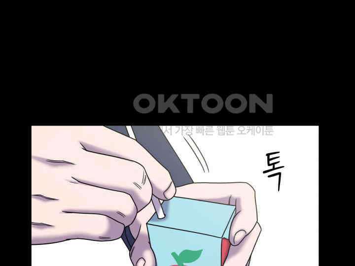 헤모글로빈의 시 026 2