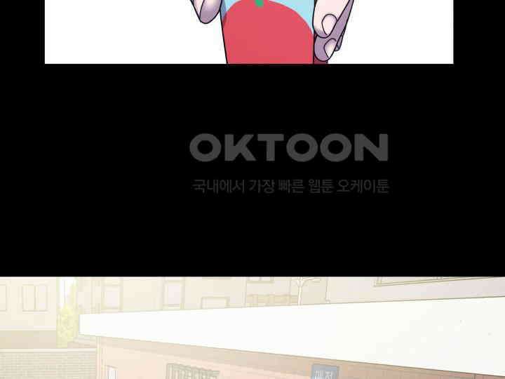 헤모글로빈의 시 026 3