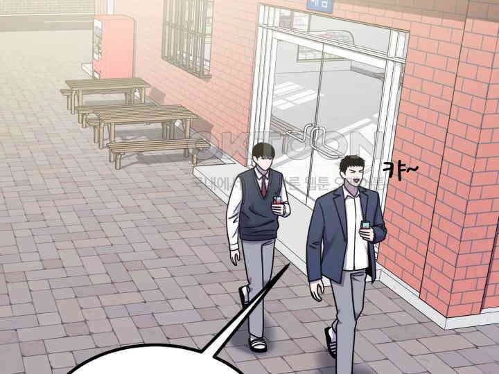 헤모글로빈의 시 026 4