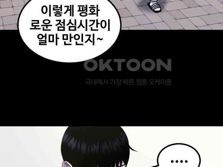 헤모글로빈의 시 026 5