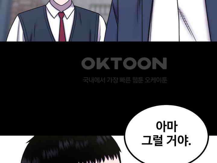 헤모글로빈의 시 026 8