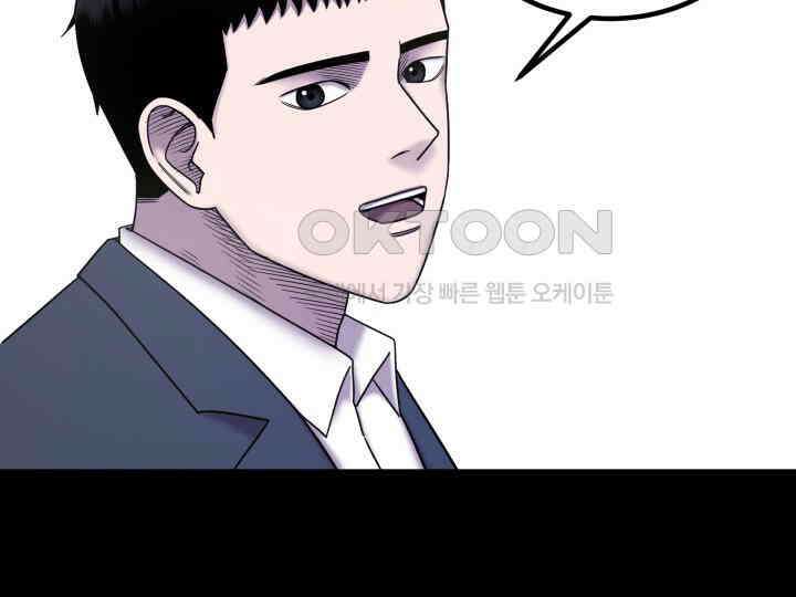 헤모글로빈의 시 026 9