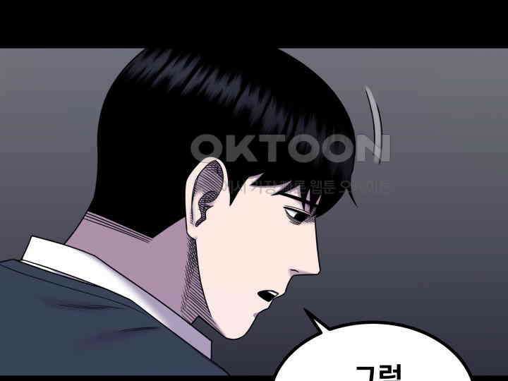 헤모글로빈의 시 026 15
