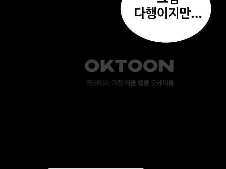 헤모글로빈의 시 026 16