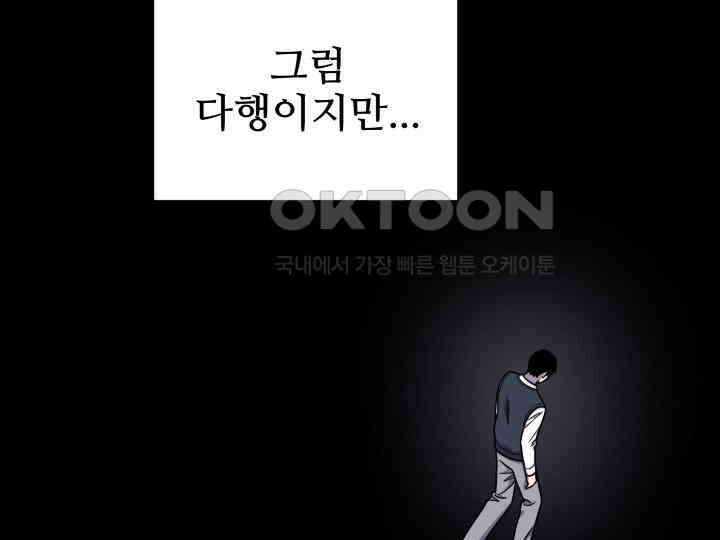 헤모글로빈의 시 026 17