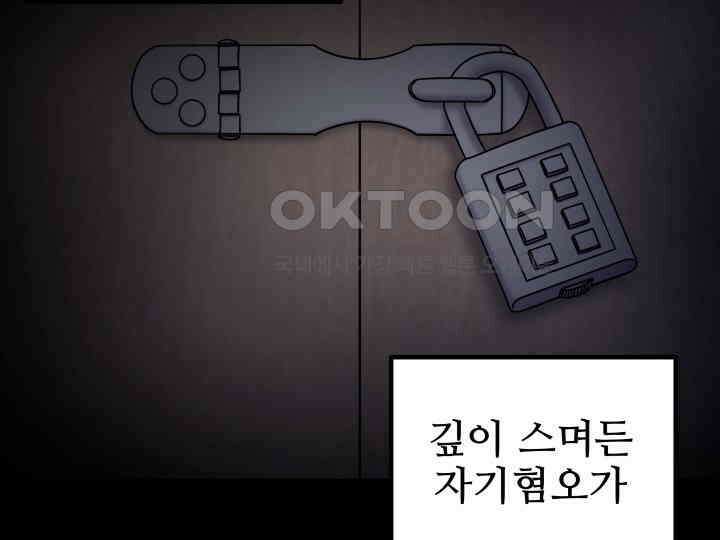 헤모글로빈의 시 026 19