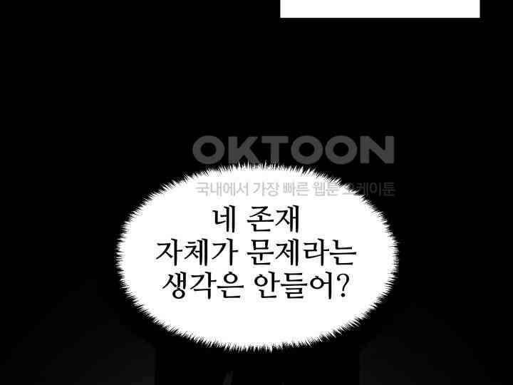 헤모글로빈의 시 026 20