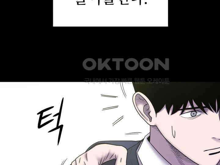 헤모글로빈의 시 026 23
