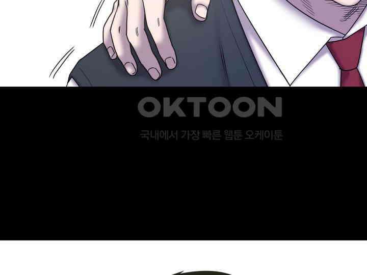 헤모글로빈의 시 026 24