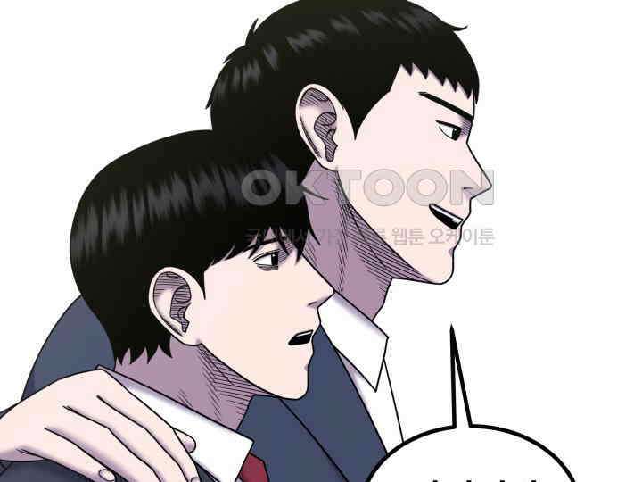 헤모글로빈의 시 026 25