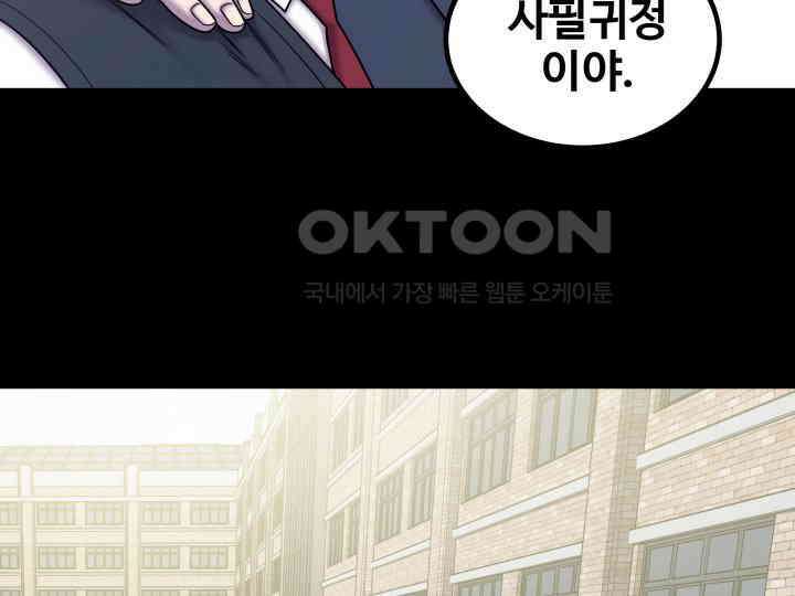 헤모글로빈의 시 026 26