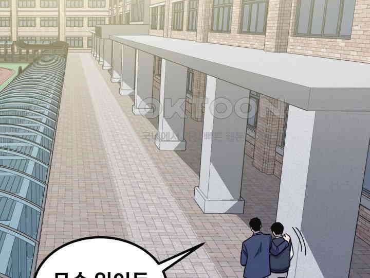 헤모글로빈의 시 026 27