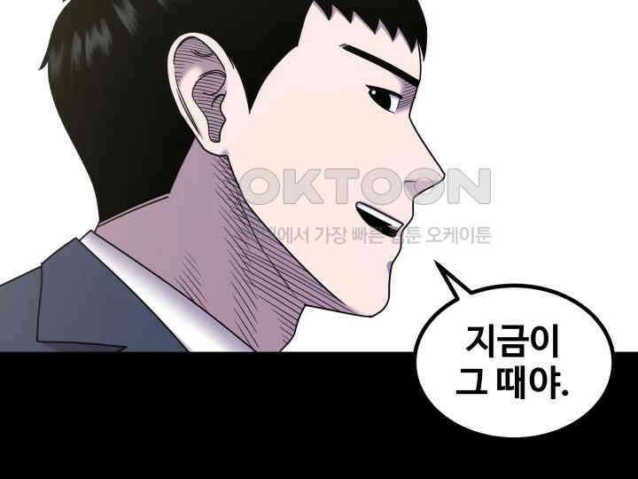 헤모글로빈의 시 026 29
