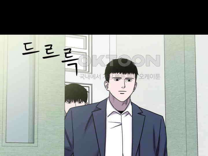 헤모글로빈의 시 026 40