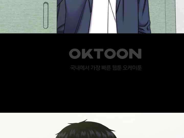 헤모글로빈의 시 026 41