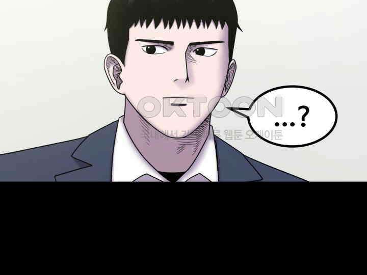 헤모글로빈의 시 026 42