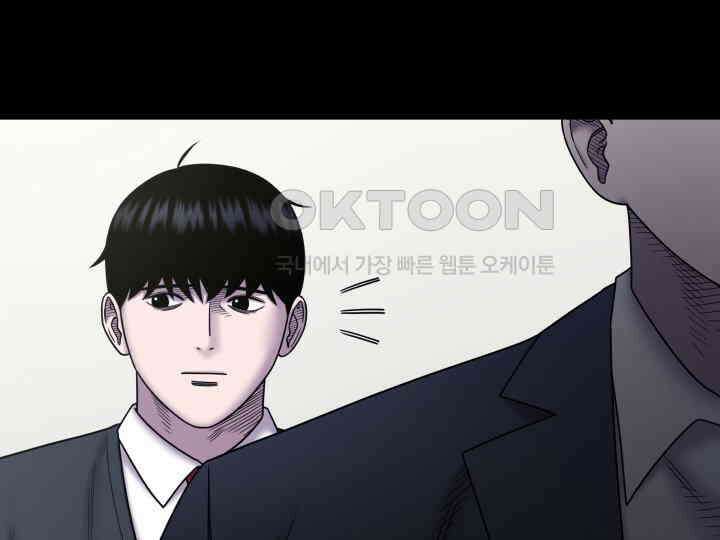 헤모글로빈의 시 026 43