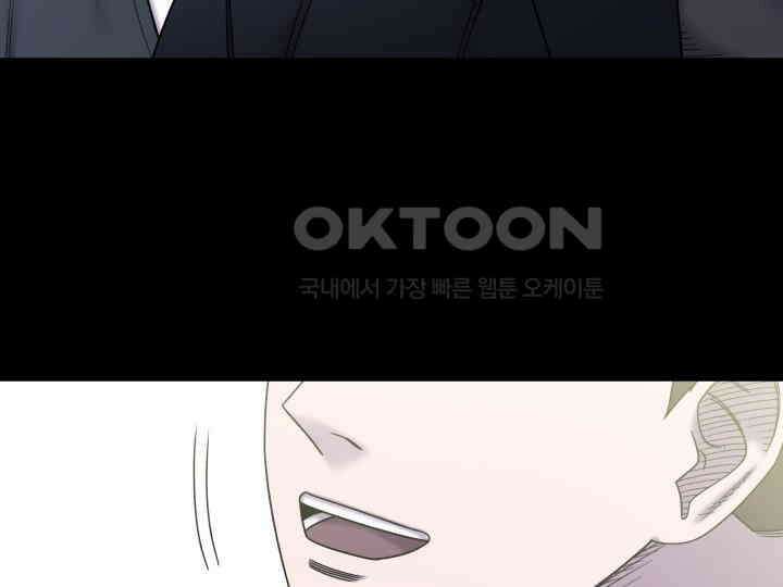 헤모글로빈의 시 026 44