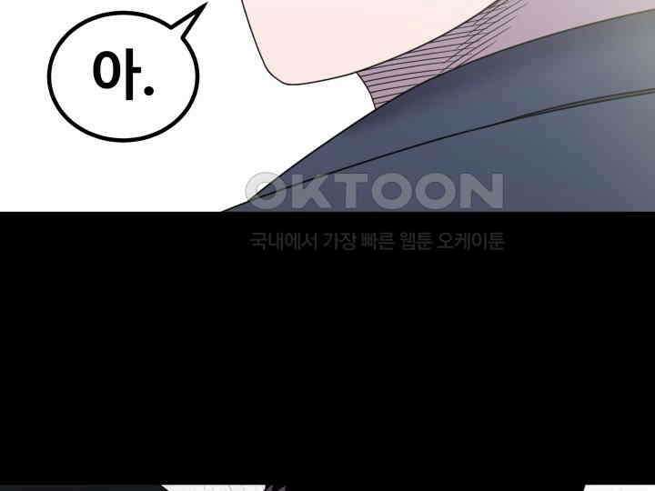 헤모글로빈의 시 026 45