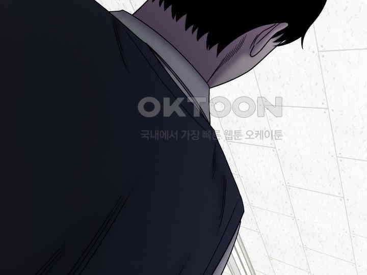 헤모글로빈의 시 026 46