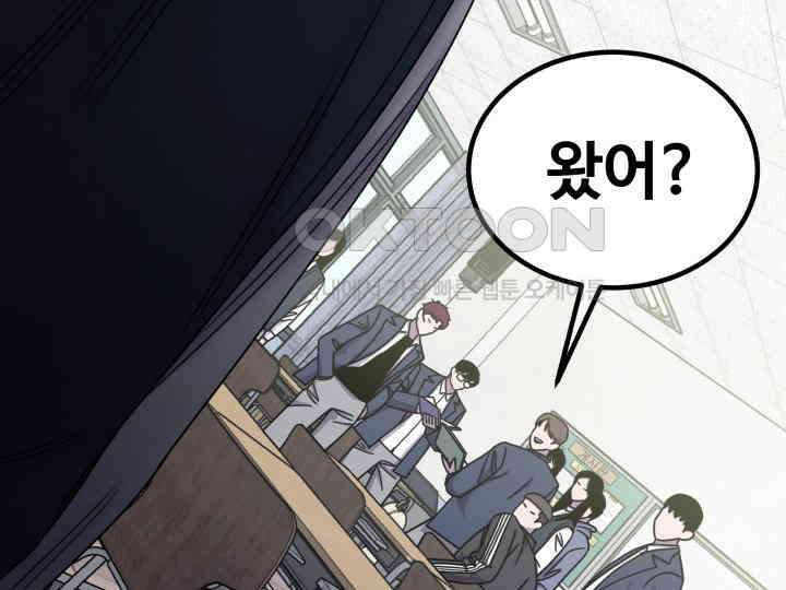 헤모글로빈의 시 026 47