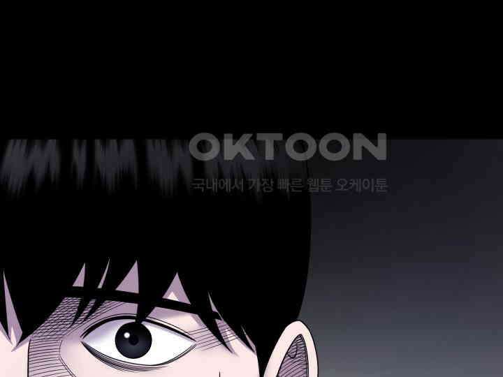 헤모글로빈의 시 026 49